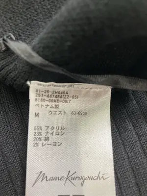 UNIQLO/ユニクロ/その他パンツ/パンツ/ブラック/M  ウエスト63-69cm