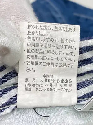 CLOSSHI/クロッシー/デニムパンツ/パンツ/ブルー/67-93