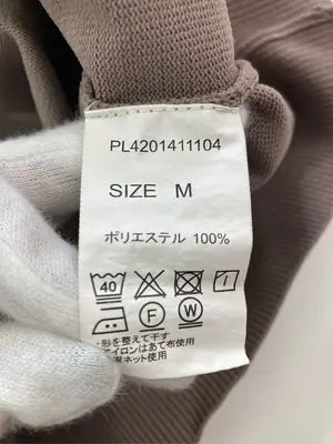 PLUS ONE/プラスワン/ニット/セーター/トップス/ブラウン/M