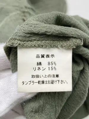 Harlem.J/シャツ/ブラウス/トップス/カーキ