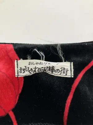 おしゃれ泥棒の街/ノーカラージャケット/ジャケット/アウター/ブラック/M