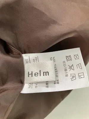 Helm/ヘルム/ベスト/トップス/ブラウン/L
