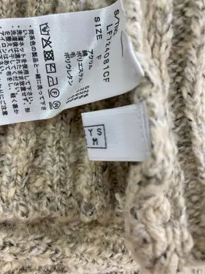 LOWRYS FARM/ローリーズファーム/ニット/セーター/トップス/ベージュ/F