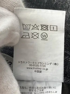 .WORKS/ドットワークス/デニムパンツ/パンツ/ブラック/61-89