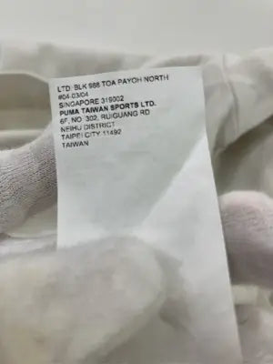 PUMA/プーマ/Tシャツ/カットソー/トップス/アイボリー/M