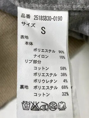 AZUL by MOUSSY/アズールバイマウジー/MA-1/ジャケット/アウター/ベージュ/S
