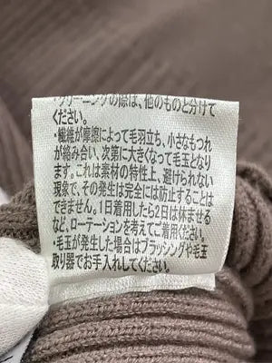 LIP SERVICE/リップサービス/ワンピース/ワンピース/ドレス/ブラウン/F