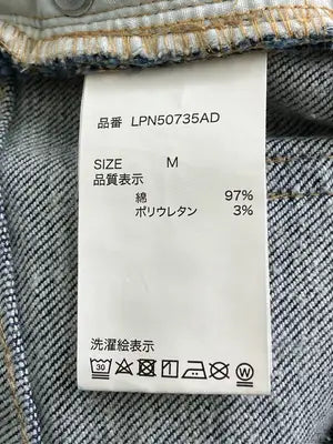 LEPSIM/レプシィム/デニムパンツ/パンツ/ネイビー/M
