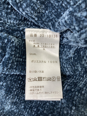 nano Platinum/その他トップス/トップス/ネイビー/5L