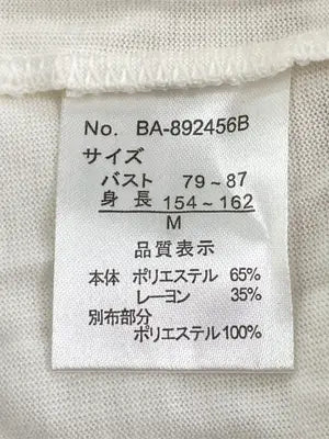 BRUGGE SEPIA/Tシャツ/カットソー/トップス/ホワイト/M