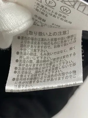 CHARMBERRYTIC/チャームベリーチック/その他パンツ/パンツ/ブラック/M