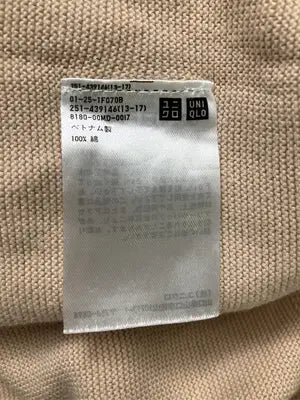 UNIQLO/ユニクロ/ニット/セーター/トップス/ベージュ/M