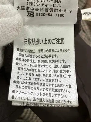 MAJESTIC LEGON/マジェスティックレゴン/ワンピース/ワンピース/ドレス/ブラウン/M