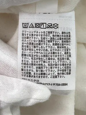 UNIQLO/ユニクロ/Tシャツ/カットソー/トップス/ホワイト/M