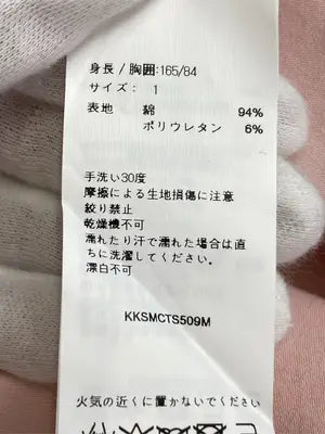 KIRSH/キルシー/Tシャツ/カットソー/トップス/ピンク/1