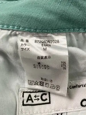 Active and Comfortable/その他パンツ/パンツ/グリーン/M