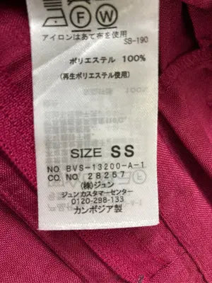 ViS/ビス/スラックス/パンツ/ピンク/SS