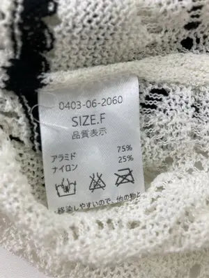 by muni:r/バイムニール/ニット/セーター/トップス/ホワイト/F