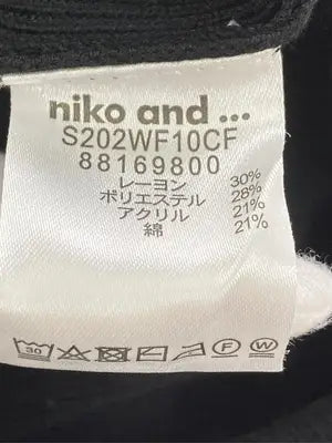 niko and .../ニコアンド/ベスト/トップス/ブラック/3