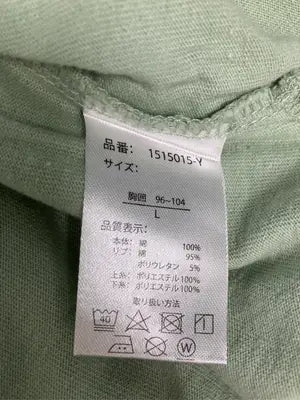 Kellogg's/Tシャツ/カットソー/トップス/ライトグリーン/L