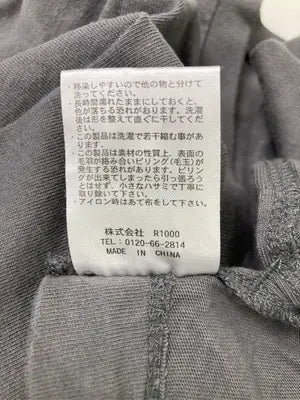 ems excite/エムズエキサイト/Tシャツ/カットソー/トップス/グレー