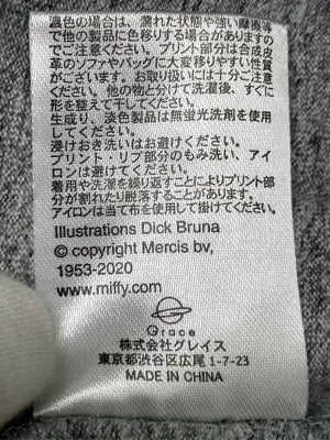 miffy/ミッフィー/Tシャツ/カットソー/トップス/グレー/M