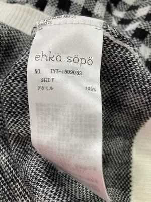 ehka sopo/エヘカソポ/ニット/セーター/トップス/ブラック/F