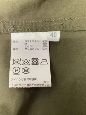 miroir de ensuite/モッズコート/ジャケット/アウター/カーキ/40