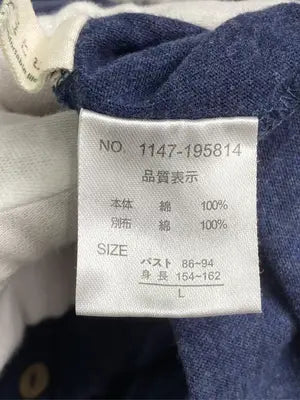 espiritu/Tシャツ/カットソー/トップス/ネイビー/L