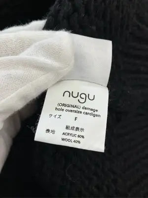 LUIJOIE/カーディガン/ボレロ/トップス/ブラック/F