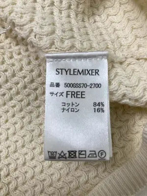 STYLEMIXER/スタイルミキサー/キャミソール/トップス/アイボリー/F