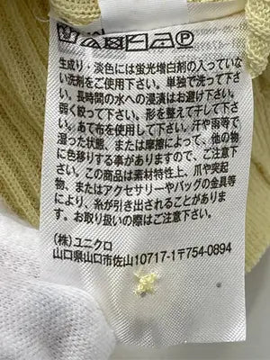 UNIQLO/ユニクロ/カーディガン/ボレロ/トップス/イエロー/M