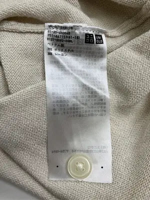 UNIQLO/ユニクロ/ポロシャツ/トップス/ベージュ/S