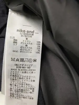niko and .../ニコアンド/ノーカラージャケット/ジャケット/アウター/グレー/M