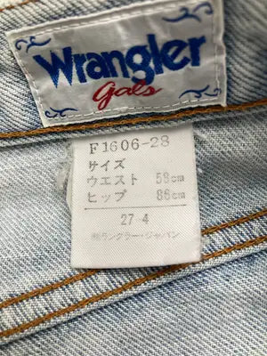 Wrangler/ラングラー/デニムパンツ/パンツ/スカイブルー/27-4   ウエスト58cm  ヒップ86cm