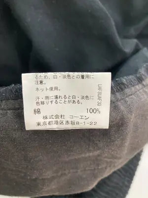 coen/コーエン/チノパンツ/パンツ/ブラック/S