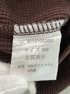 Par avion/パラビオン/その他トップス/トップス/ブラウン/ONE