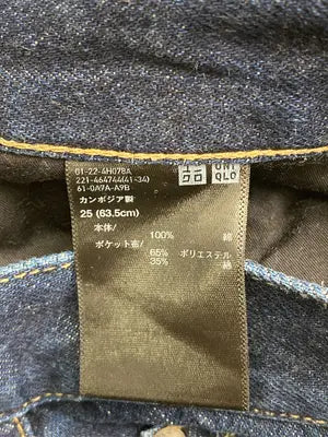 UNIQLO JEANS/ユニクロジーンズ/デニムパンツ/パンツ/ネイビー/25