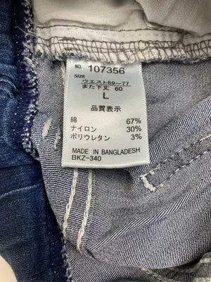 デニムパンツ/パンツ/ネイビー/L