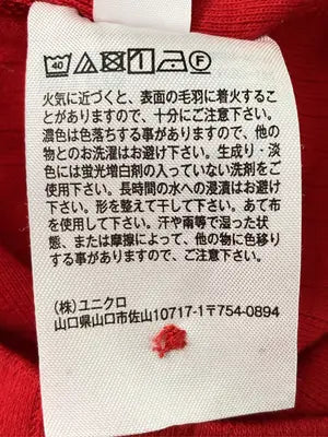 UNIQLO/ユニクロ/カーディガン/ボレロ/トップス/レッド/M