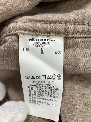 niko and .../ニコアンド/シャツ/ブラウス/トップス/ブラウン/L