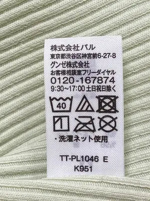 shay/Tシャツ/カットソー/トップス/ライトグリーン/M