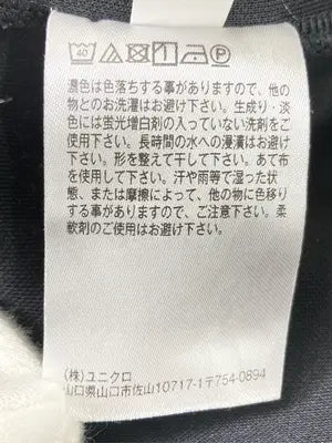 UNIQLO U/ユニクロユー/スウェット/トップス/ブラック/M