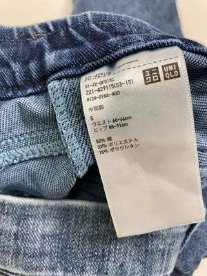 UNIQLO/ユニクロ/デニムパンツ/パンツ/ネイビー/S