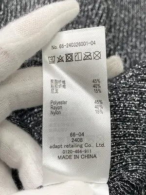 adapt retailing/ロングスカート/スカート/グレー