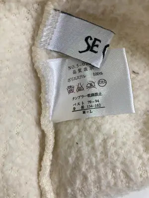 SE CE SE/その他トップス/トップス/アイボリー/M-L