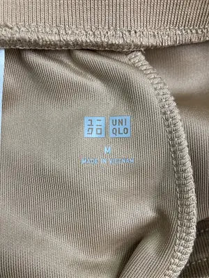 UNIQLO/ユニクロ/その他パンツ/パンツ/ベージュ/M