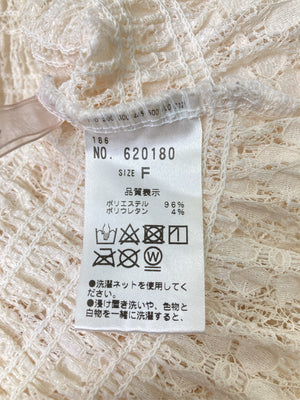 NICE CLAUP/ナイスクラップ/その他トップス/トップス/アイボリー/F