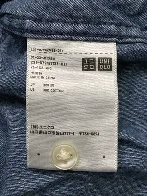 UNIQLO/ユニクロ/シャツ/ブラウス/トップス/ブルー/L