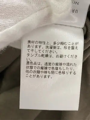 URBAN RESEARCH DOORS/アーバンリサーチドアーズ/Tシャツ/カットソー/トップス/カーキ/One